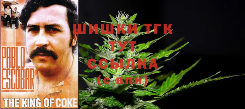 где найти наркотики  blacksprut ССЫЛКА  Шишки марихуана OG Kush  Алзамай 